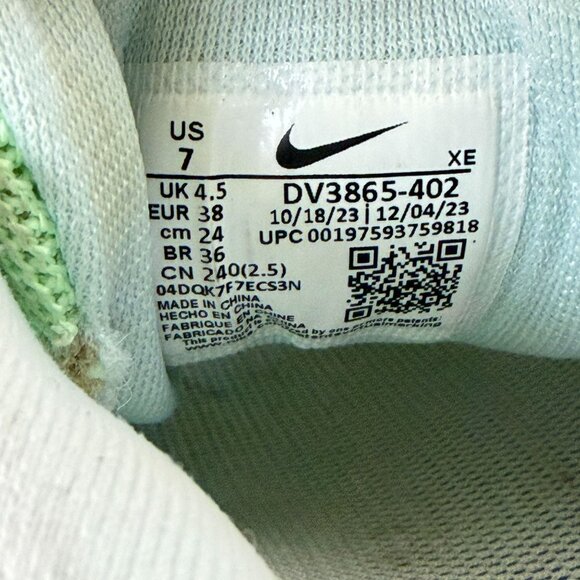 Nike Pegasus Trail 5 Athletic Running Shoes Womens 7 Sundial Daybreak Low Top - Picture 5 of 10